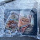 섭장어 Daum카페