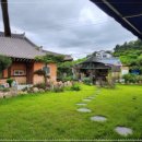 가고싶은민박 이미지