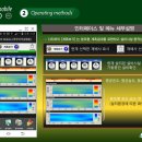 하이모바일 이미지