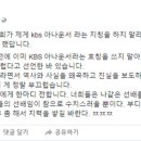 TNJ미디어 이미지