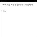 버튼커스텀 이미지