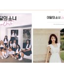 (주)블록베리크리에이티브 이미지