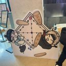 (주)키다리스튜디오 | 카페 레봄 [근하신년] 팝업 후기