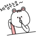 은혜한우마을 이미지