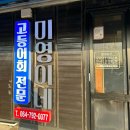 카카오 이미지