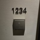 만인스테이 이미지