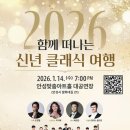 한경국립대학교 이미지