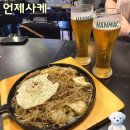 여흥프라자 | [인천계양구/계산동] &#34;언제사케&#34; 계산동 술집 이자카야