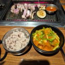 요망진 | 요망진흑돼지 내돈내산 후기 - 제주 서귀포 돈내코 흑돼지집