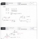 옥정중 이미지
