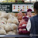 동화시장경로당 | 바가지요금 안녕"…착한가격업소에서 체감한 물가안정, 때문에 헷갈릴 때 먼저 확인할 기준