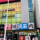 미니스톱 광주금호점 이미지