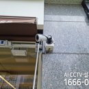 에이스6차점 이미지