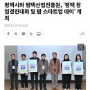 주식회사 에프원 - 1531 | 주식회사 에프원