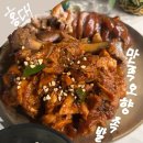 만족오향족발(홍대역점) 이미지