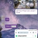 청해농장 이미지