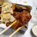 바른치킨신부점 네이버블로그