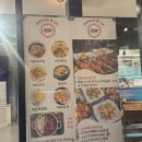 천우마라탕앤샤브 이미지