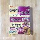 (주)삼천푸드 이미지