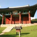 태조대왕태실 | 태조대왕태실 방문 후기: 역사 속으로의 시간 여행