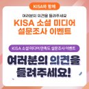 머니볼크리에이티브