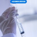 서초방배마디튼튼의원 이미지