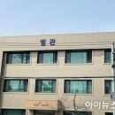 파주시청(별관) 이미지