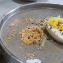 전주맛나식당 이미지