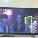 춘애집 이미지