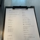 하이치치 이미지