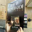 파리바게뜨용인김량장점