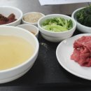 맛과멋 이미지