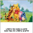 푸가