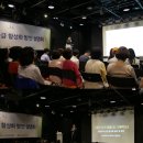 경성종합관리