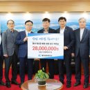 창원상공회의소 이미지