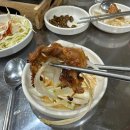 주례연탄석쇠구이