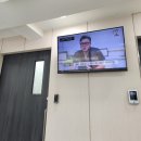 참포도나무병원 | 양재동 참포도나무 병원 허리디스크 수술 없이 치료한 후기