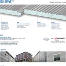 서진인더스 이미지