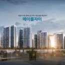 메이플공인중개사사무소 이미지