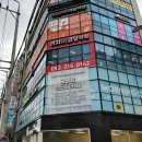 대구 달서구 유천동 코딩학원 리치AI코딩학원