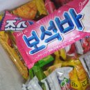 선사솥뚜껑삼겹살 이미지