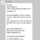 [본식영상] 창원 본식영상 계약 후기- 브레이브필름