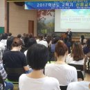 사단법인유스드림 이미지