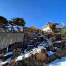 전원시대강상공인중개사사무소 이미지