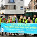 (주)씨엠에스코리아 이미지