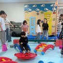대반초등학교