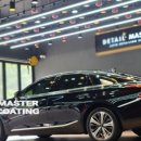 디테일마스터경산점 이미지