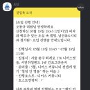 디어스명동 이미지