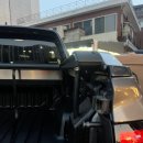 동일카마스타