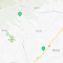 우리홈마트 이천점 이미지
